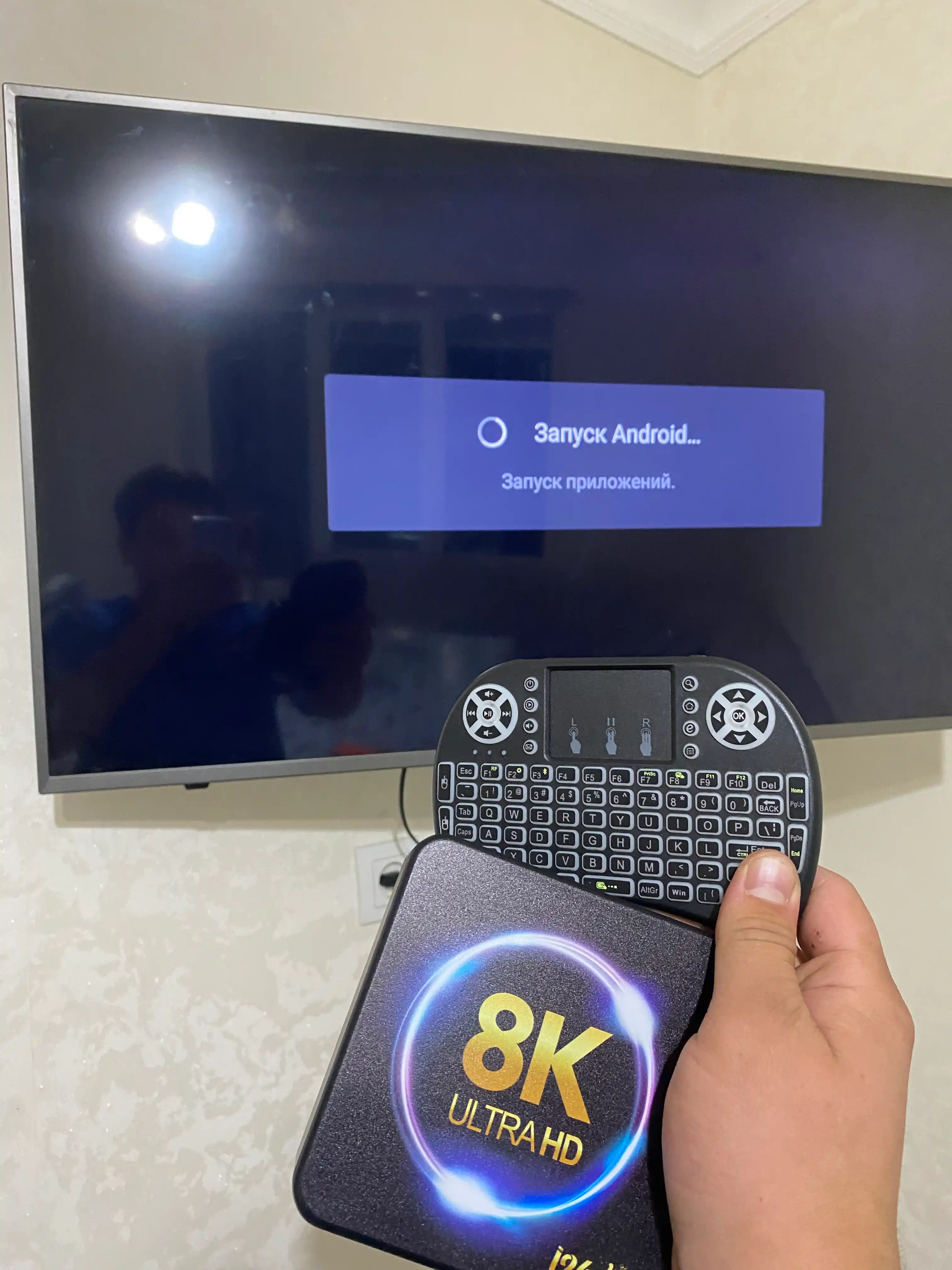 TV Box  Android 10 8K, Смарт приставка для игр, кино, IPTV, YouTube, онлайн