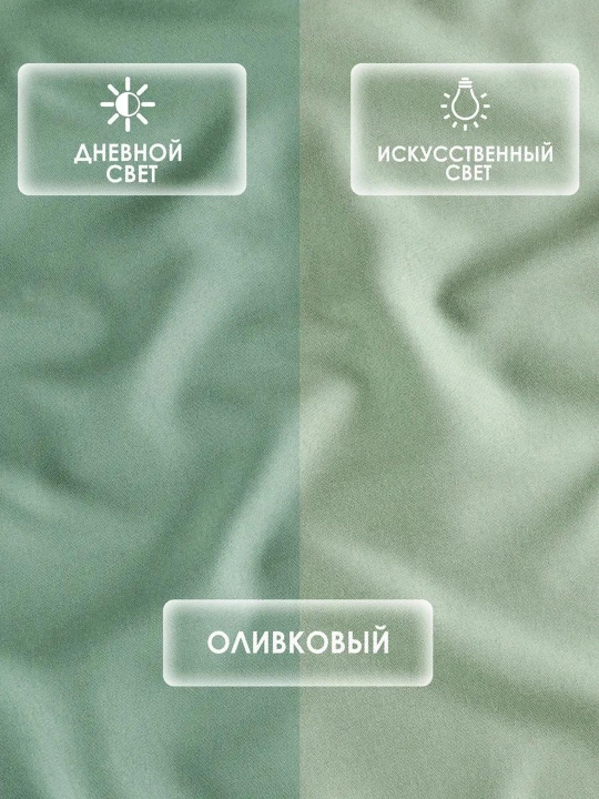 Rezinkali choyshab, poplin/paxta 100%, Rania