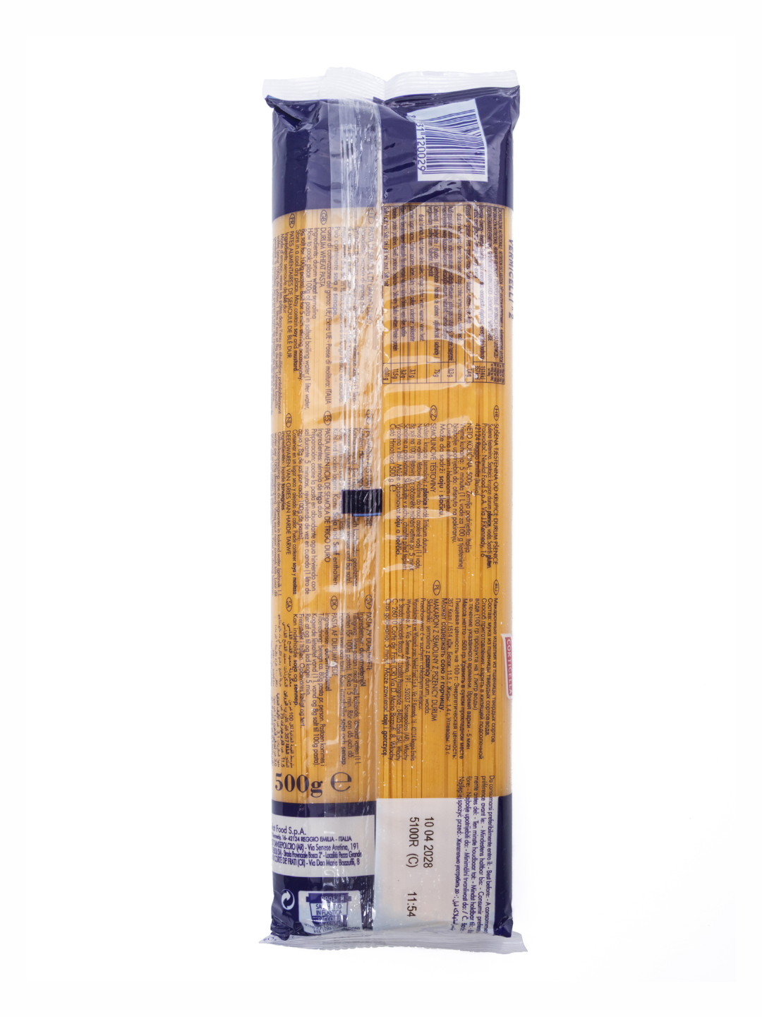 Макароны Corticella Vermicelli, 500 г