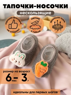 Серый