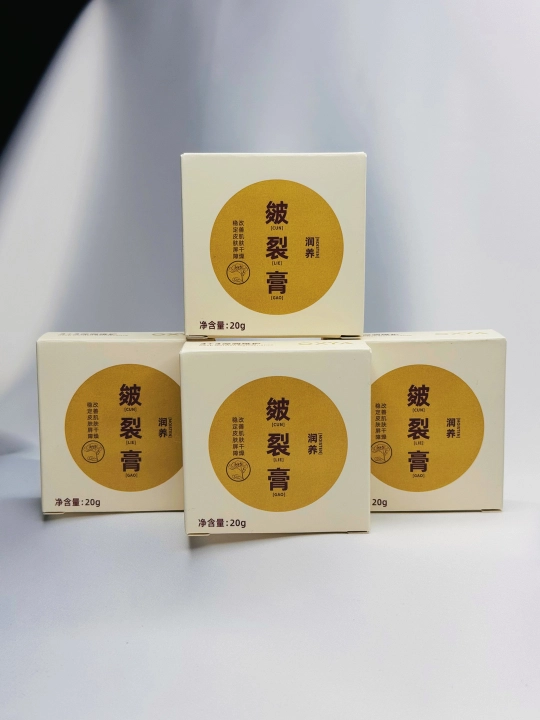 Крем для заживления трещин — для рук, ног, локтей и коленей, ANTI-CRACK cream, 20 гp