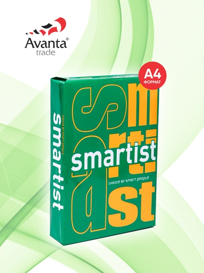 Бумага Smartist Paper, офисная, А4, 500 листов, 70 гр — AVANTA1-ST70A4