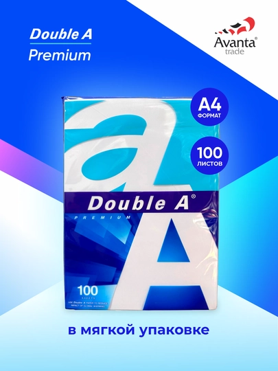Qog'oz Double А Premium, ofis uchun, A4, 100 varaq, 80 gr - 