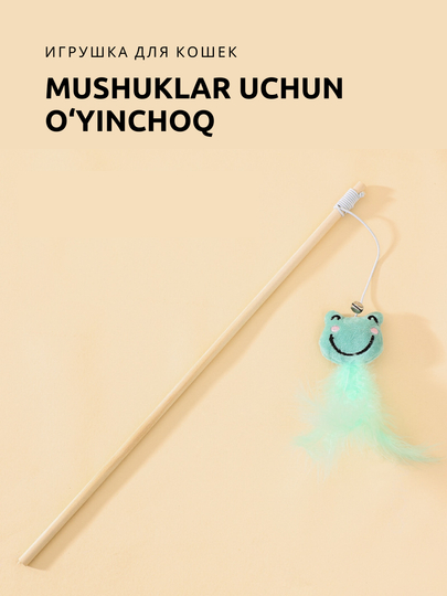 Iwia bilan jinsiy aloqani HD formatda tomosha qiling