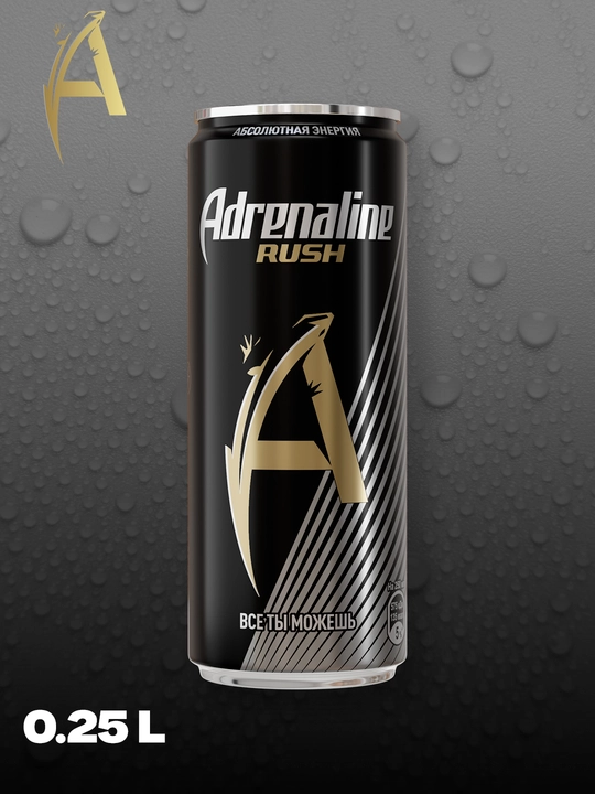 Energetik ichimlik Adrenaline Rush, 250 ml - 