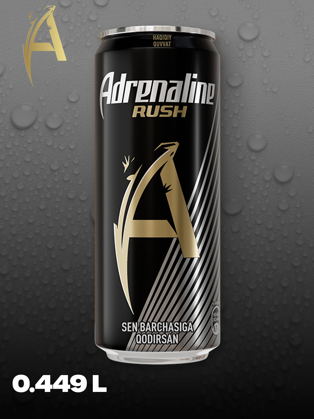 Энергетический напиток Adrenaline Rush, 449 мл за 15680 сум со скидкой ...