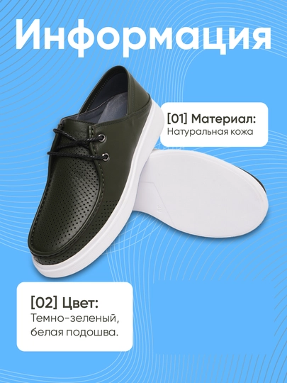 Roberto Bossi erkaklar charm mokasinlari, bahor, yoz, kuz, o'lchamlari 39 dan 44 gacha
