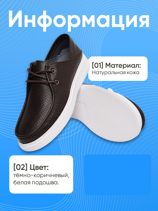 Roberto Bossi erkaklar charm mokasinlari, bahor, yoz, kuz, o'lchamlari 39 dan 44 gacha
