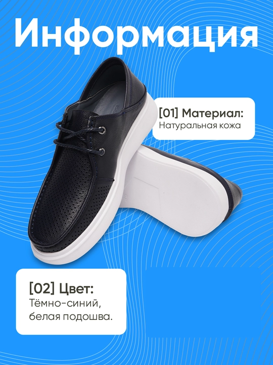 Roberto Bossi erkaklar charm mokasinlari, bahor, yoz, kuz, o'lchamlari 39 dan 44 gacha