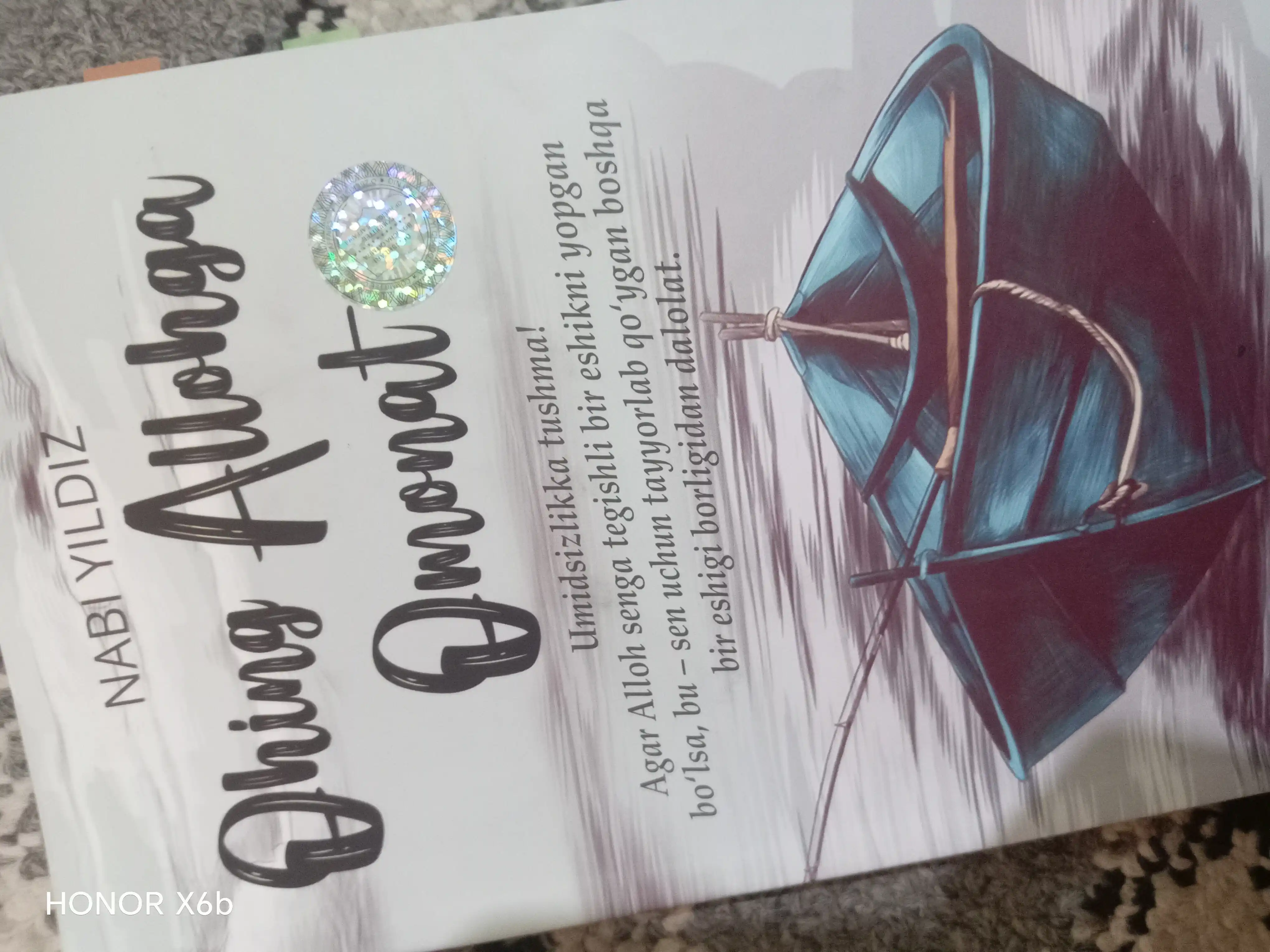 Оҳинг Аллоҳга омонат, Наби Йилдиз