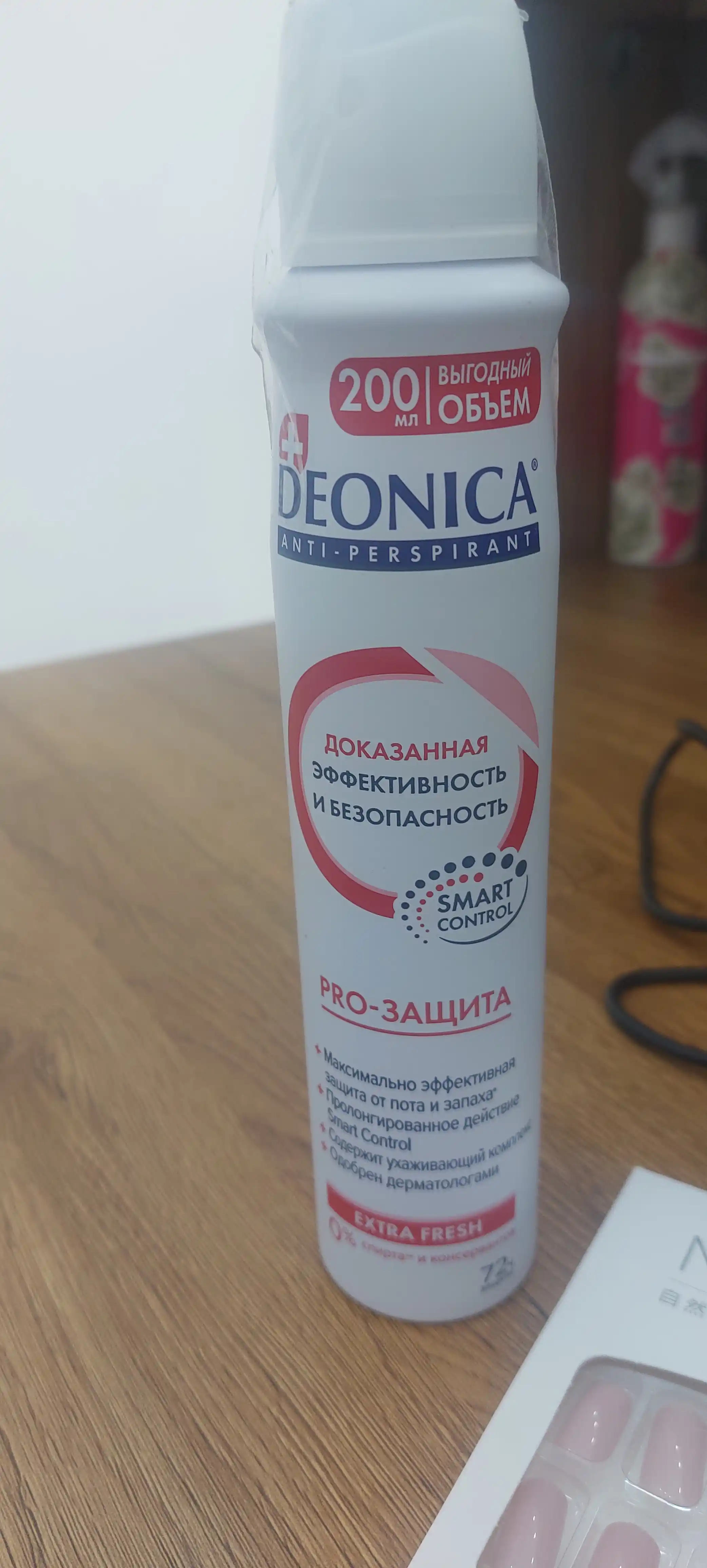 Ayollar uchun dezodorant-antiperspirant spreyi Deonica PRO-Himoya, 200 ml