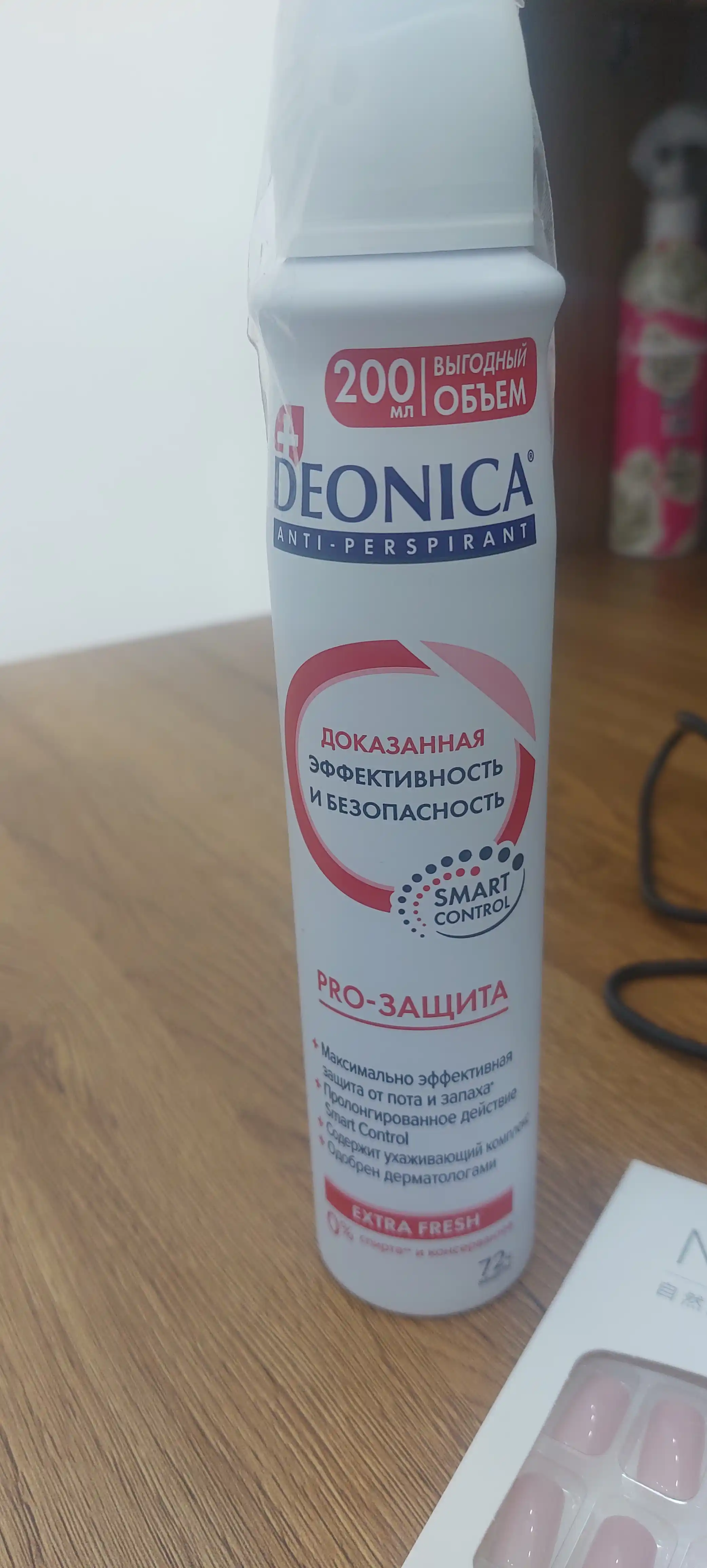 Ayollar uchun dezodorant-antiperspirant spreyi Deonica PRO-Himoya, 200 ml