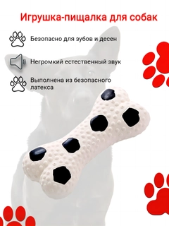 Oq