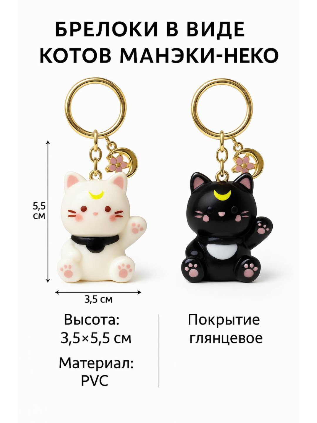 Katta sik bilan ogziga sikishadi