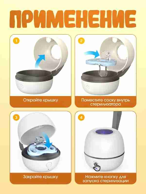 Uzun va etuk nipellar Uzun va etuk nipellar