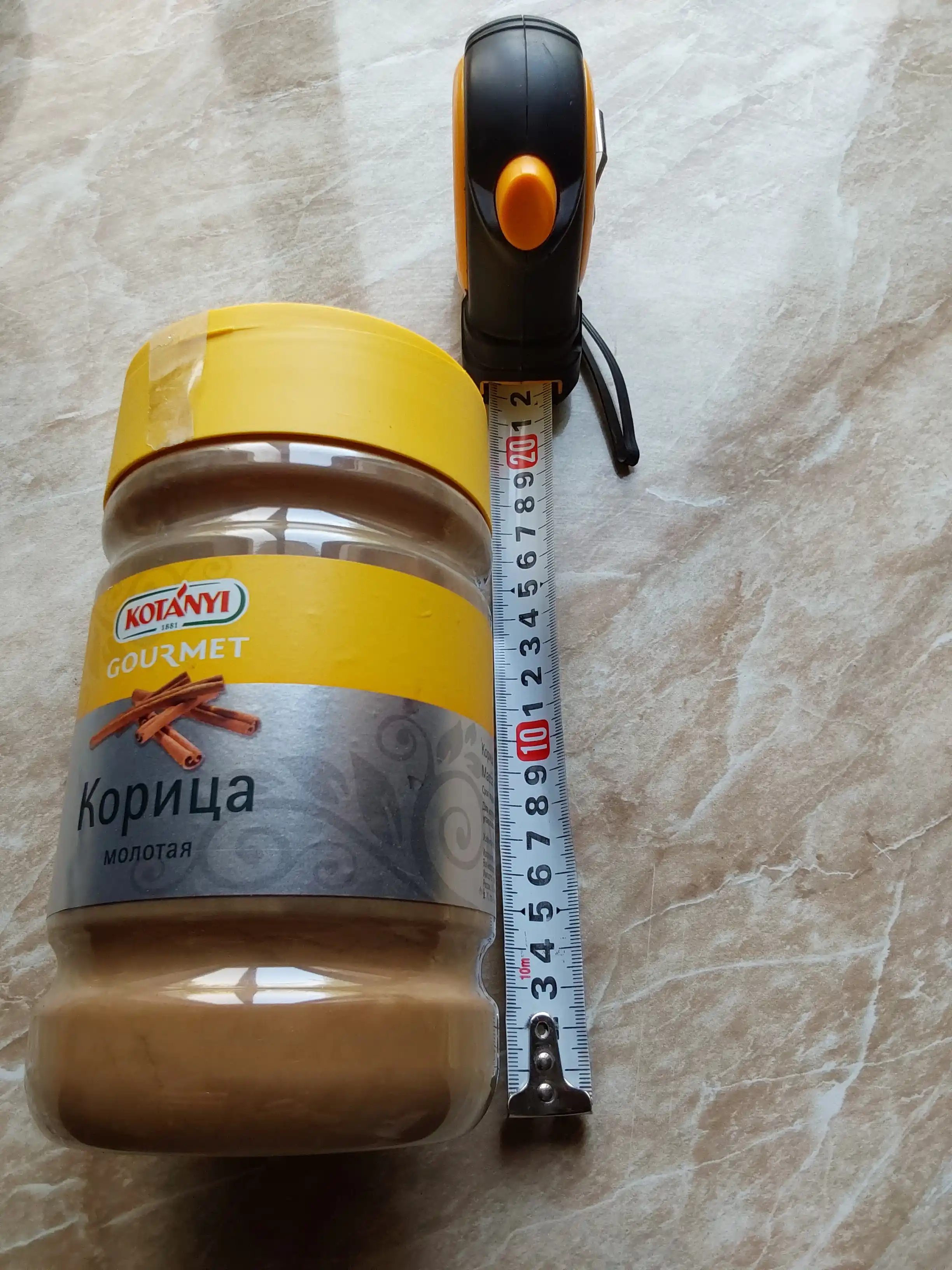 Maydalangan doljin Kotanyi, 600 g