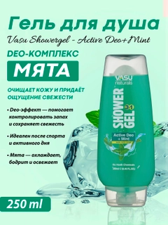 Бирюзовый