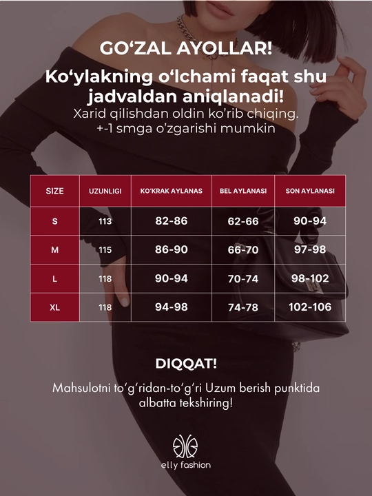 Платье женское, с открытыми плечами, миди - EllyFashion