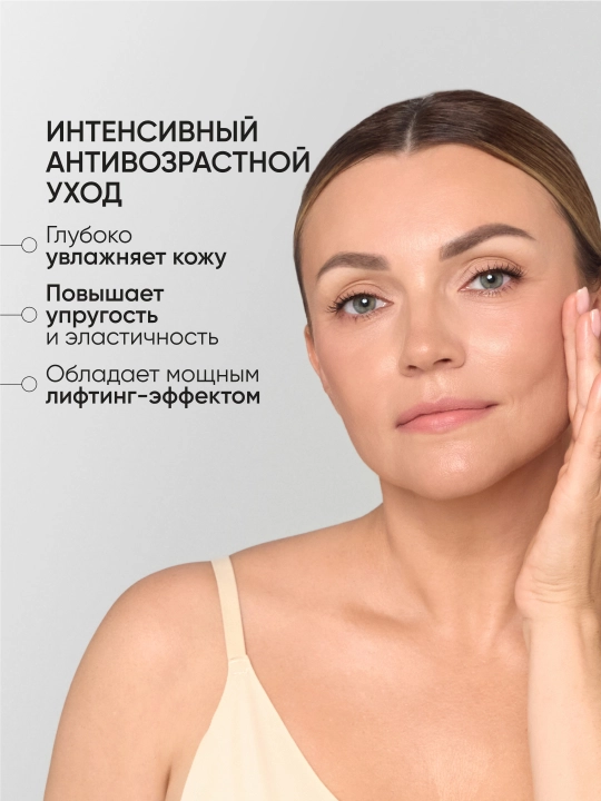 Антивозрастная эссенция для лица со змеиным ядом LIMONI Syn-Ake Anti-Wrinkle, 50 ml