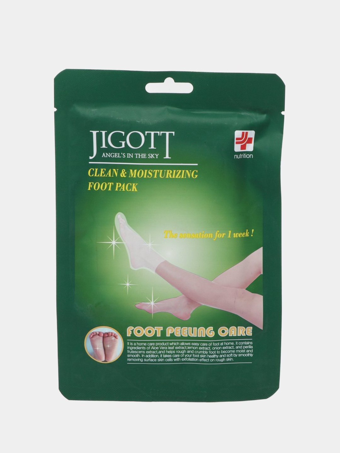 Отшелушивающие пилинг-носочки Clean & Moisturizing Foot Pack, Jigott
