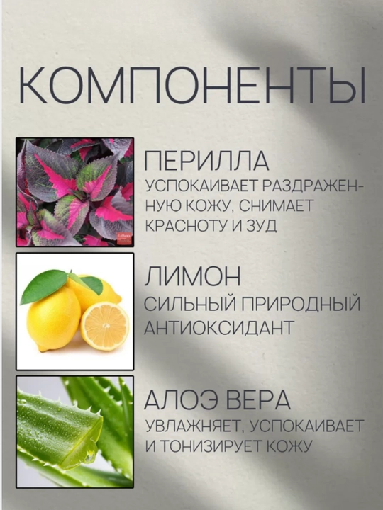 Отшелушивающие пилинг-носочки Clean & Moisturizing Foot Pack, Jigott