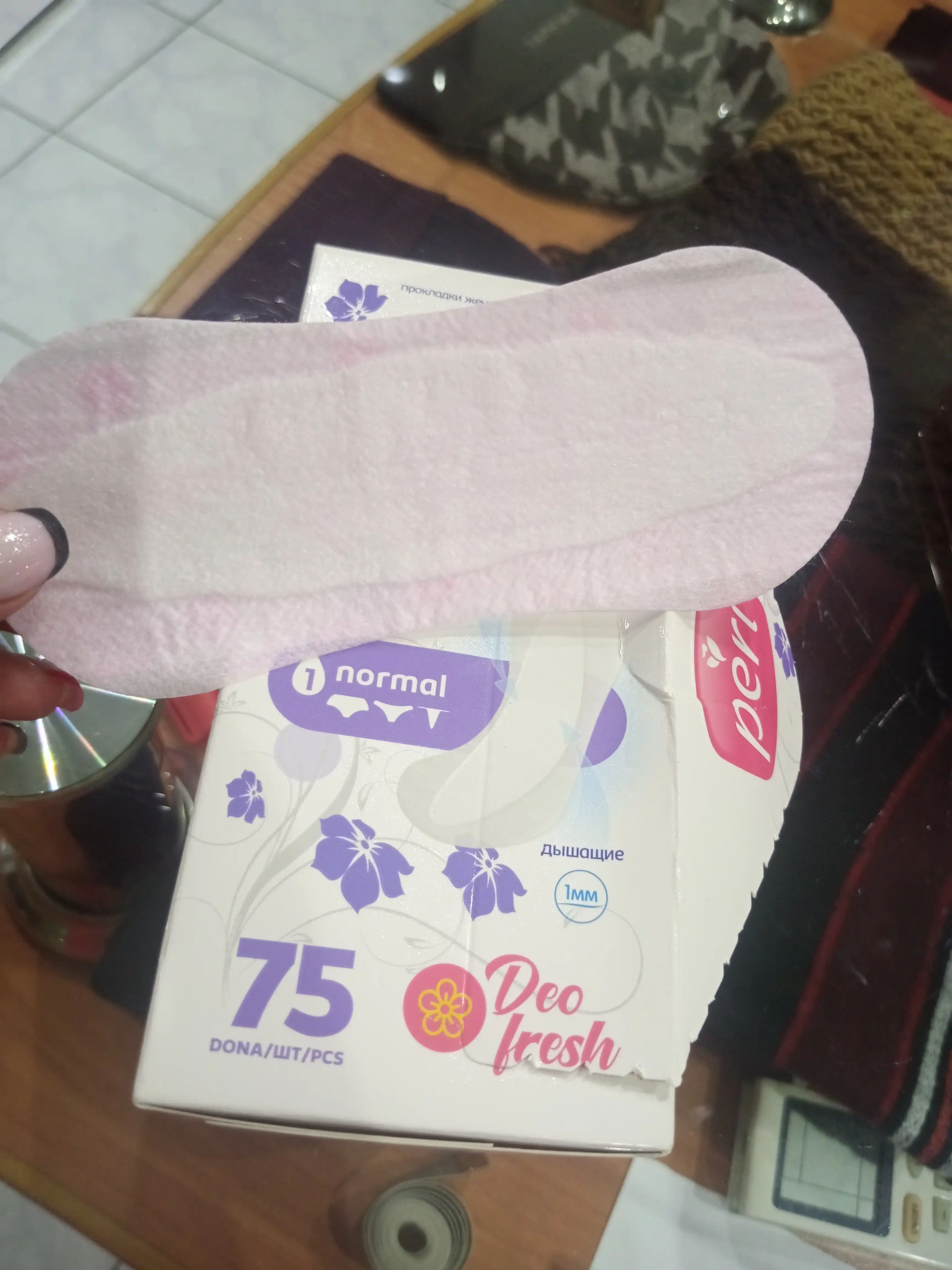 Ежедневные прокладки Multiform, Deo Fresh, 75 шт