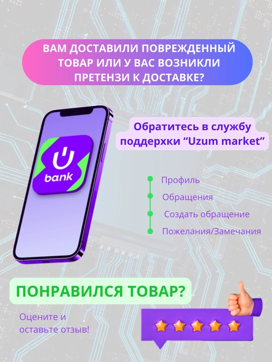 Wi-Fi роутер CPE, 4G, 5G, с сим-картой