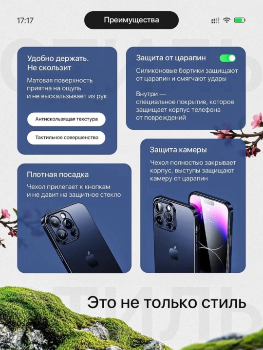 Chexol iPhone 11, 12, 13, 14, 15, 16, 17, Pro, Max, uchun, ko'k, oq, pushti, silikon