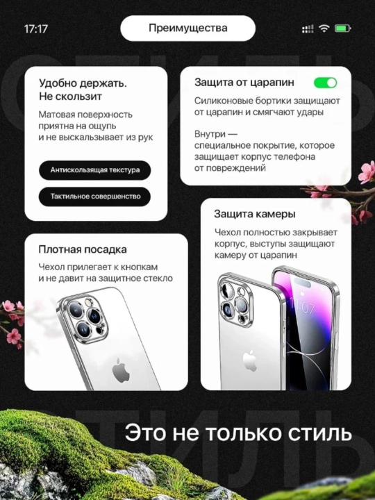Chexol iPhone 11, 12, 13, 14, 15, 16, 17, Pro, Max, uchun, ko'k, oq, pushti, silikon
