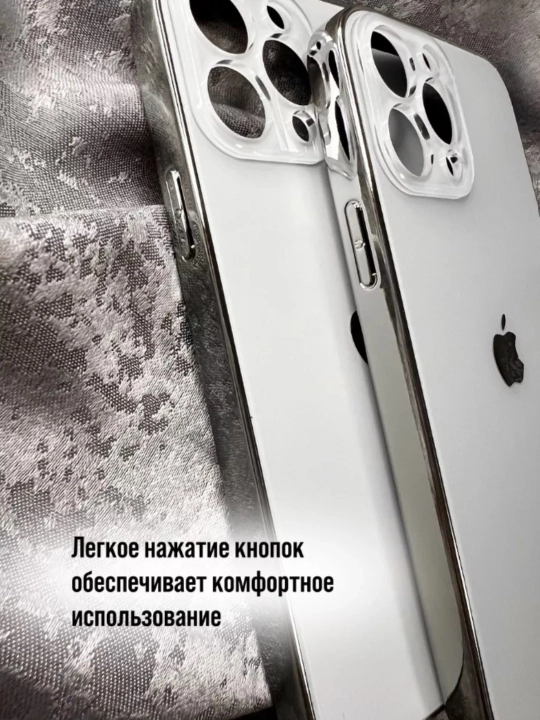 Chexol iPhone 11, 12, 13, 14, 15, 16, 17, Pro, Max, uchun, ko'k, oq, pushti, silikon