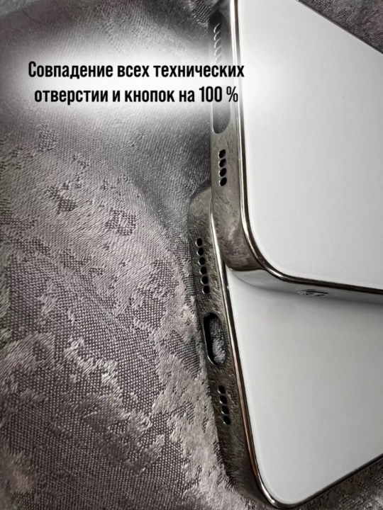 Chexol iPhone 11, 12, 13, 14, 15, 16, 17, Pro, Max, uchun, ko'k, oq, pushti, silikon