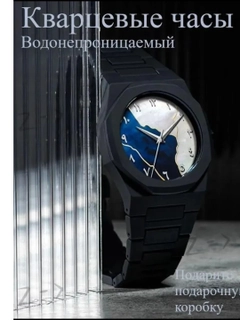Светло-синий
