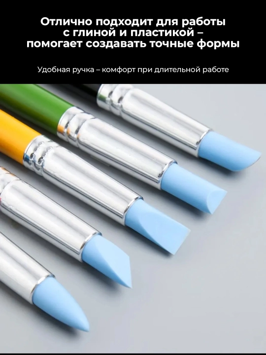 Plastilin va loydan yasalgan steklar to‘plami