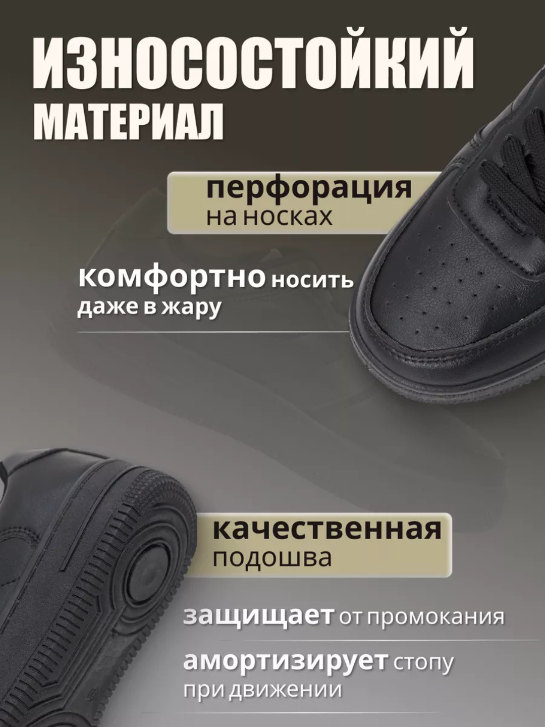 Кроссовки унисекс для мужчин и женщин, на лето-весну-осень-зиму, размер 35-44
