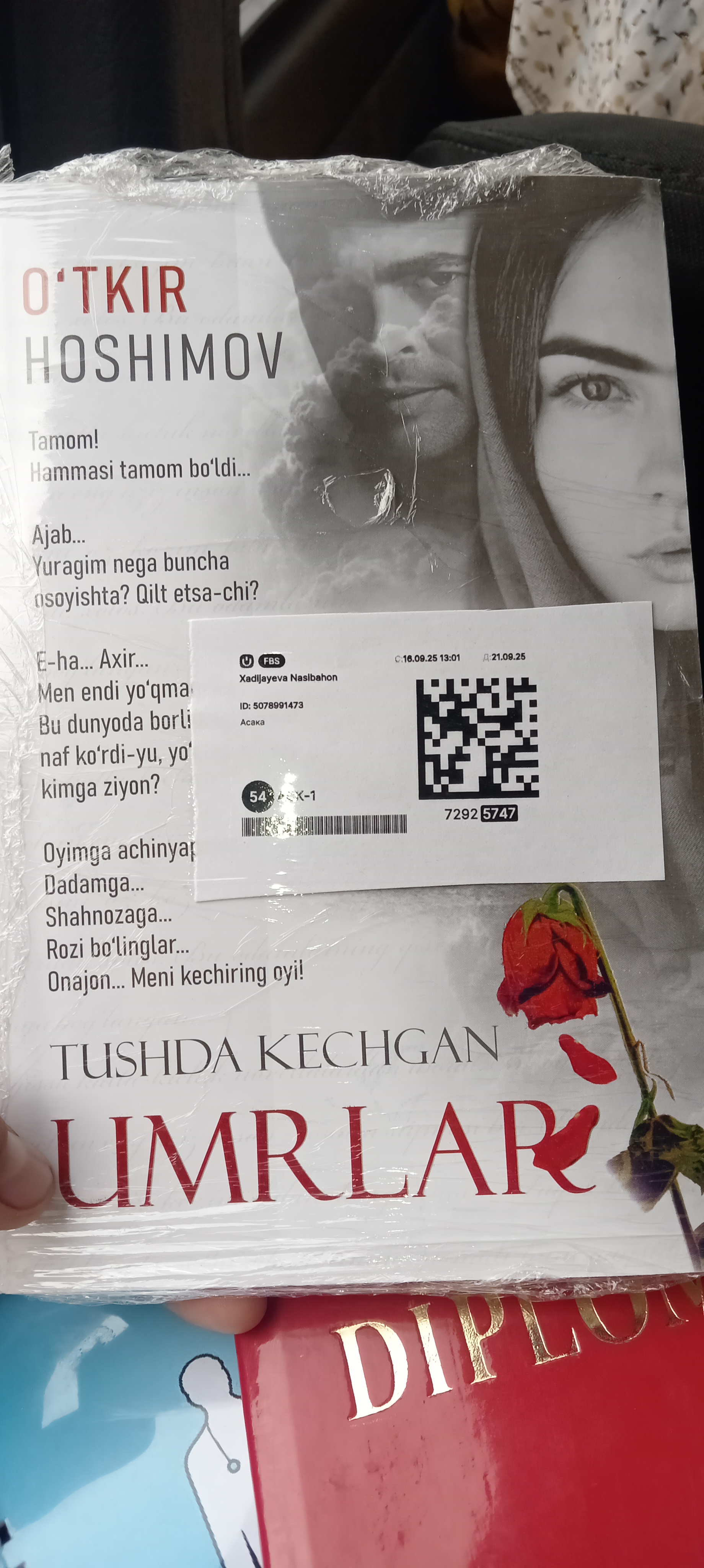 Kitob, Tushda kechgan umrlar, O'tkir Xoshimov