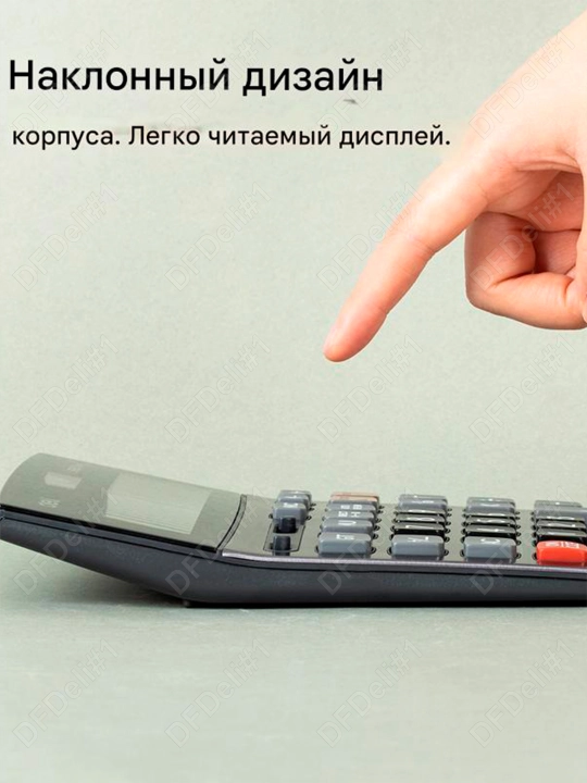 Калькулятор 16 разр. CHECK 39265 Deli, 39265