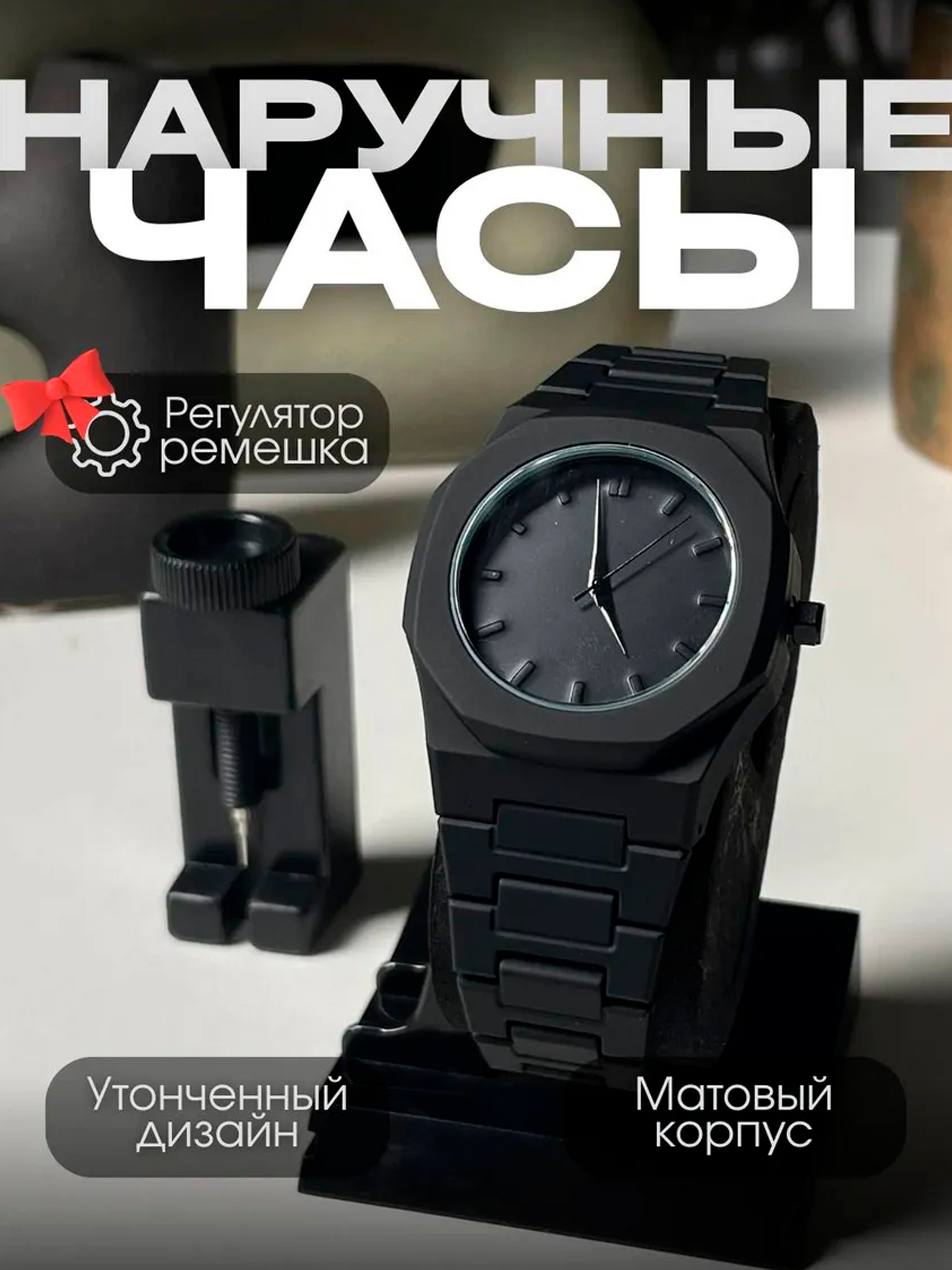 Pornoni chiqarib tashlaydi