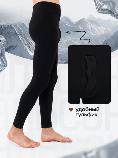 Megamind sexy ni tomosha qiling