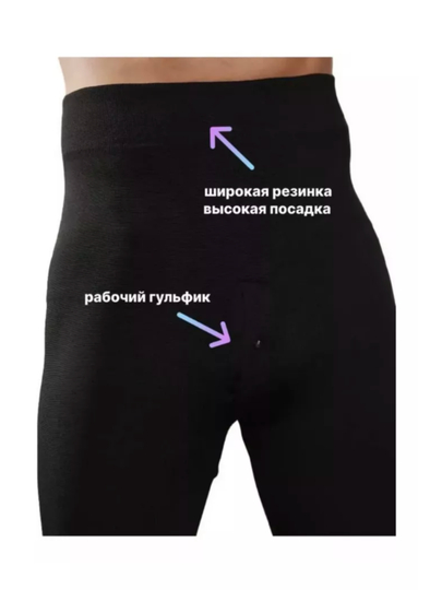 Sevgi va shahvoniylik jinsiy hayotning tugilish, dam olish va kommunikativ funktsiyalaridir.