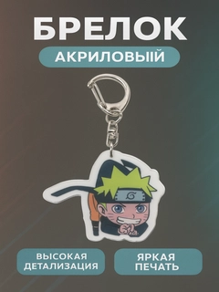Карамельный