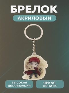 Индиго