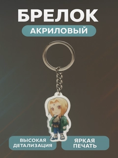 Золотистый хаки