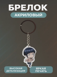 Золотой