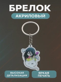 Зеленый