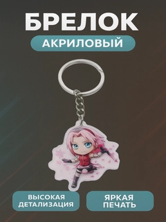 Желтый