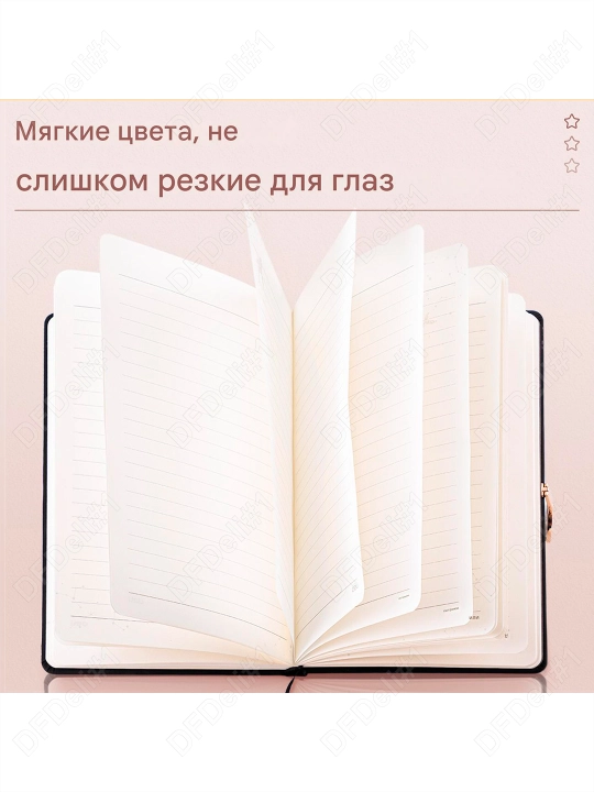Daftar 120 varaq 270*195 mm (qora) 3339 Deli, 3339-bk