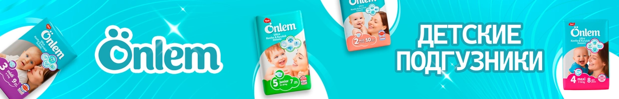 Onlem tagliklari