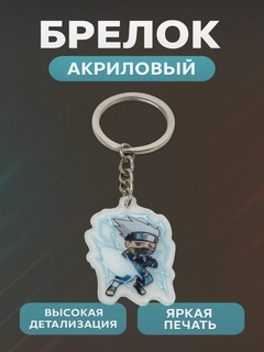 Голубой