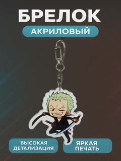 Вишнёвый
