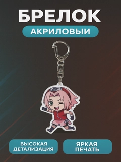 Бирюзовый